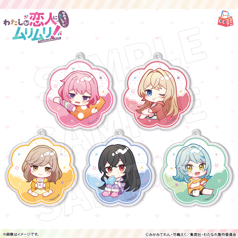 先行予約】 ココアニ わたしが恋人になれるわけないじゃん、ムリムリ