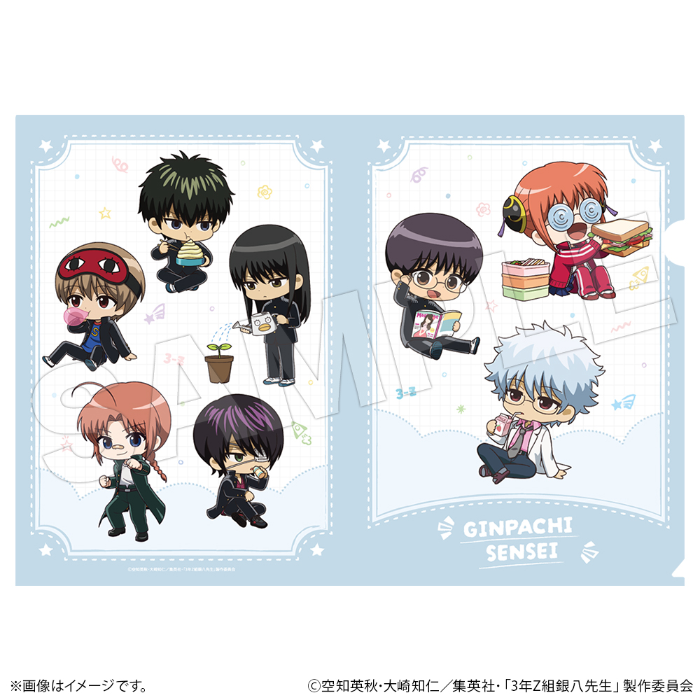 クリアファイル 集合【ココアニ (COCOANI) | グッズ通販サイト】