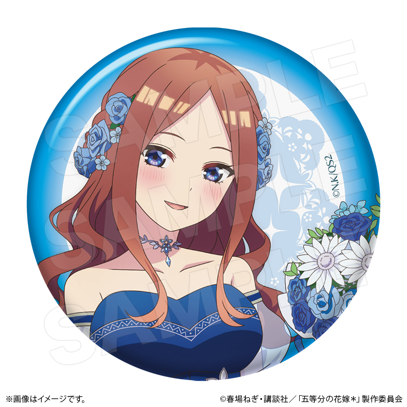 予約】TVスペシャルアニメ『五等分の花嫁＊』×ROUND1 トレーディング
