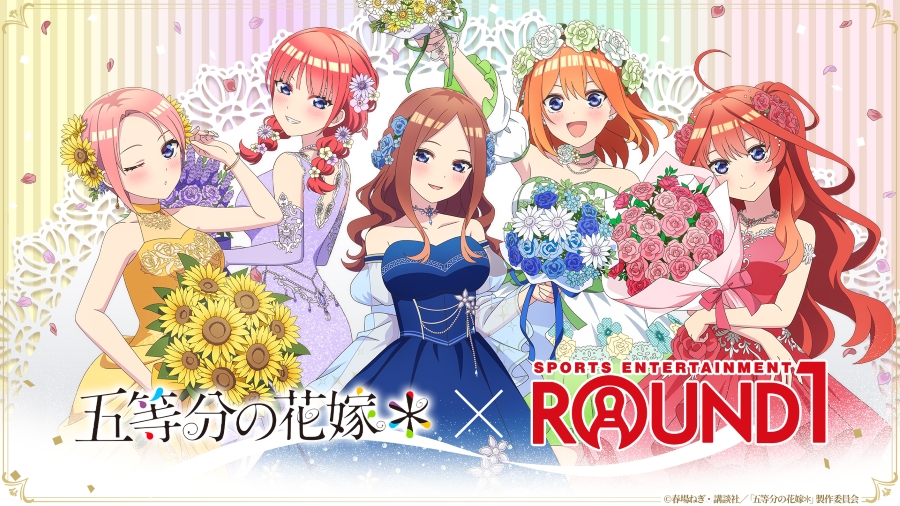 ココアニ (COCOANI) | グッズ通販サイト