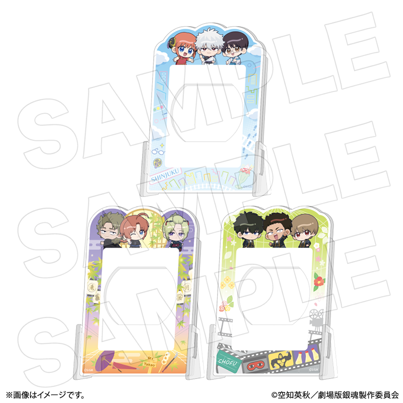 すべての商品の検索結果【ココアニ (COCOANI) | グッズ通販サイト】