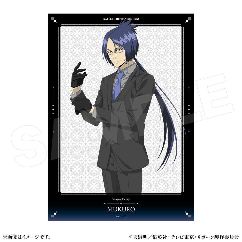 家庭教師ヒットマンREBORN!商品の検索結果【ココアニ (COCOANI