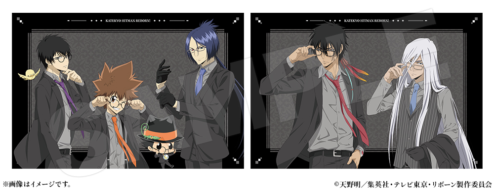 家庭教師ヒットマンREBORN!