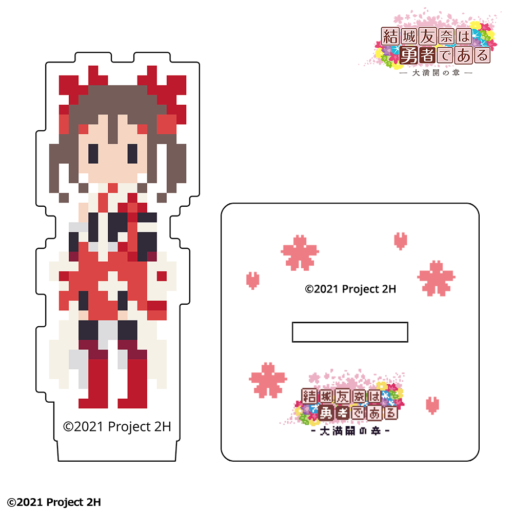 アクリルスタンド（三好夏凜）【アニメグッズ販売サイト