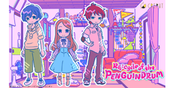 輪るピングドラム】レトロデザイン