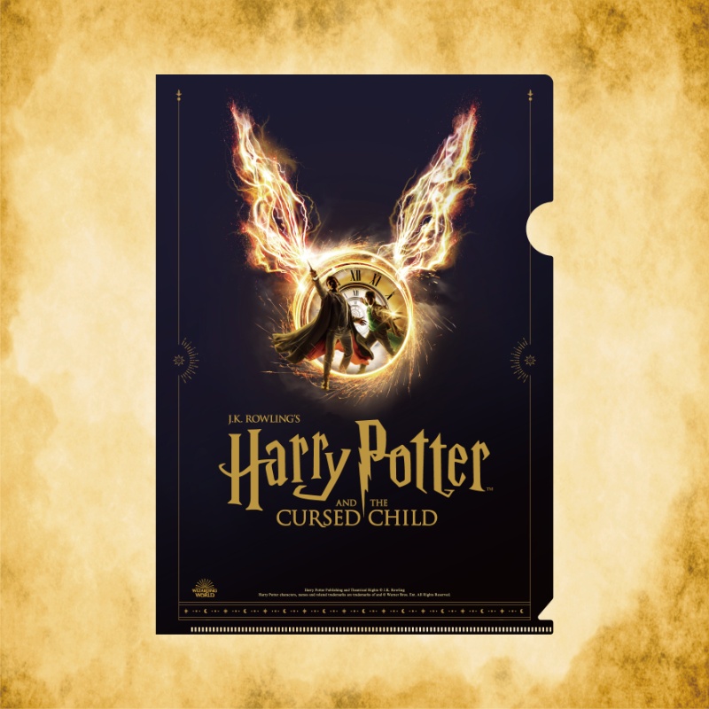 舞台「ハリー・ポッターと呪いの子」公式グッズ】