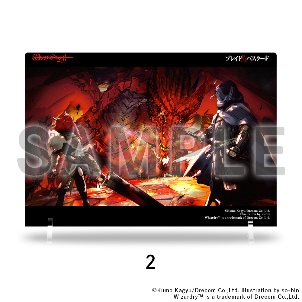 ブレイド＆バスタード】シネスコ風アクリルボード【DRECOM SHOP】