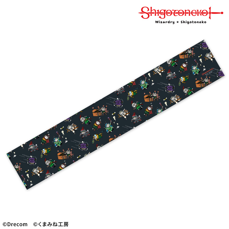 Wizardry×仕事猫】マフラータオル【DRECOM SHOP】