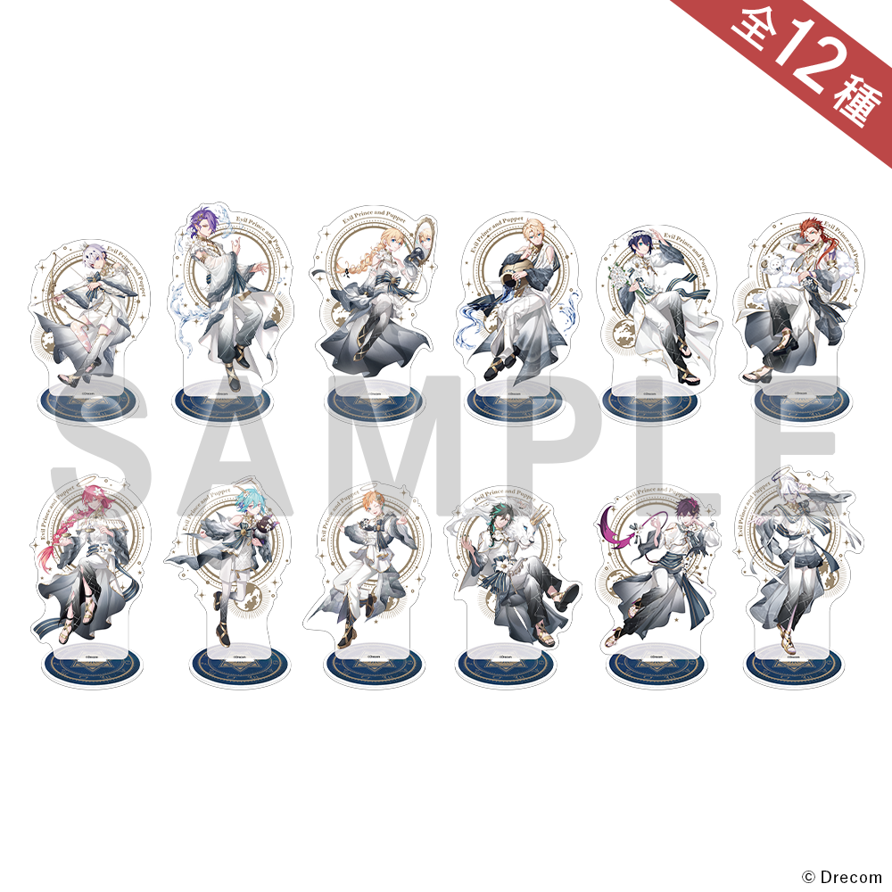 【新品未使用】　　ドロップ 品川ヒロシ フィギュア 4750 新品未使用】 ドロップ 品川ヒロシ フィギュア 4750 フィギュア