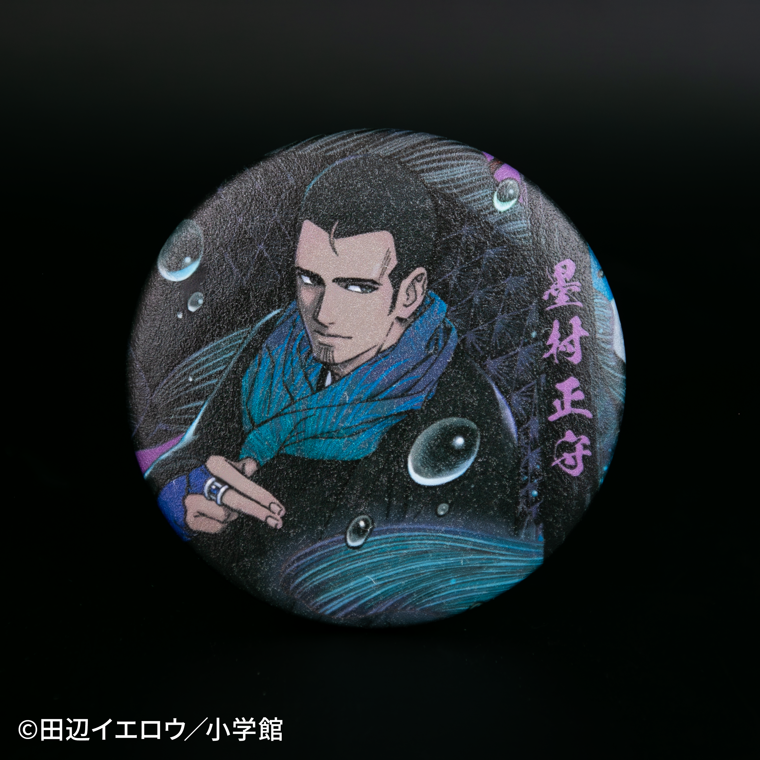 結界師】トレーディング和紙風缶バッジ BOX【DRECOM SHOP】