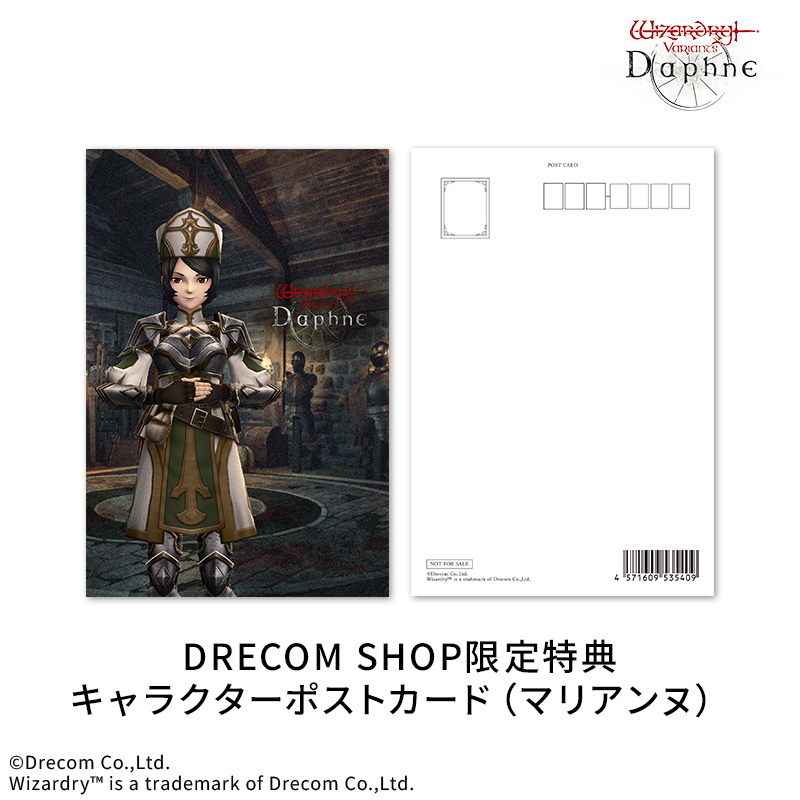 Wizardry Variants Daphne】一般冒険者アクリルスタンド Vol.1