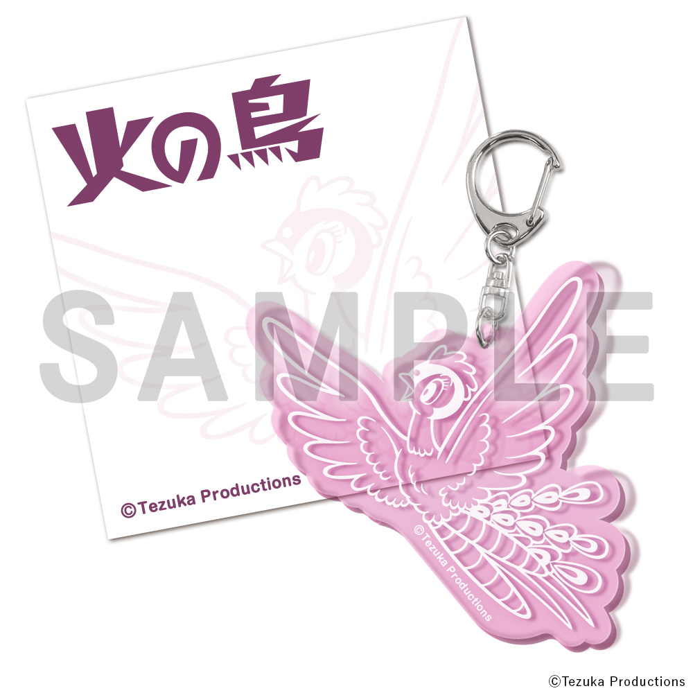 劇毒ケミカルトリップ 猿馬虎アクリルキーホルダー 劇毒ケミカルトリップ 猿馬虎アクリルキーホルダー 鏖鹿B / け゚