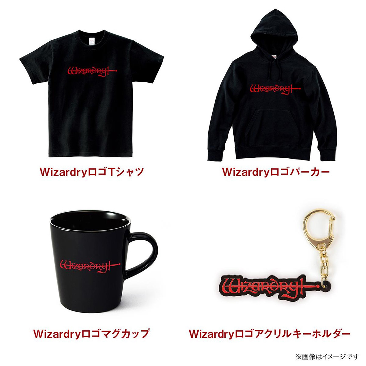 Wizardryグッズ受注開始【DRECOM SHOP】