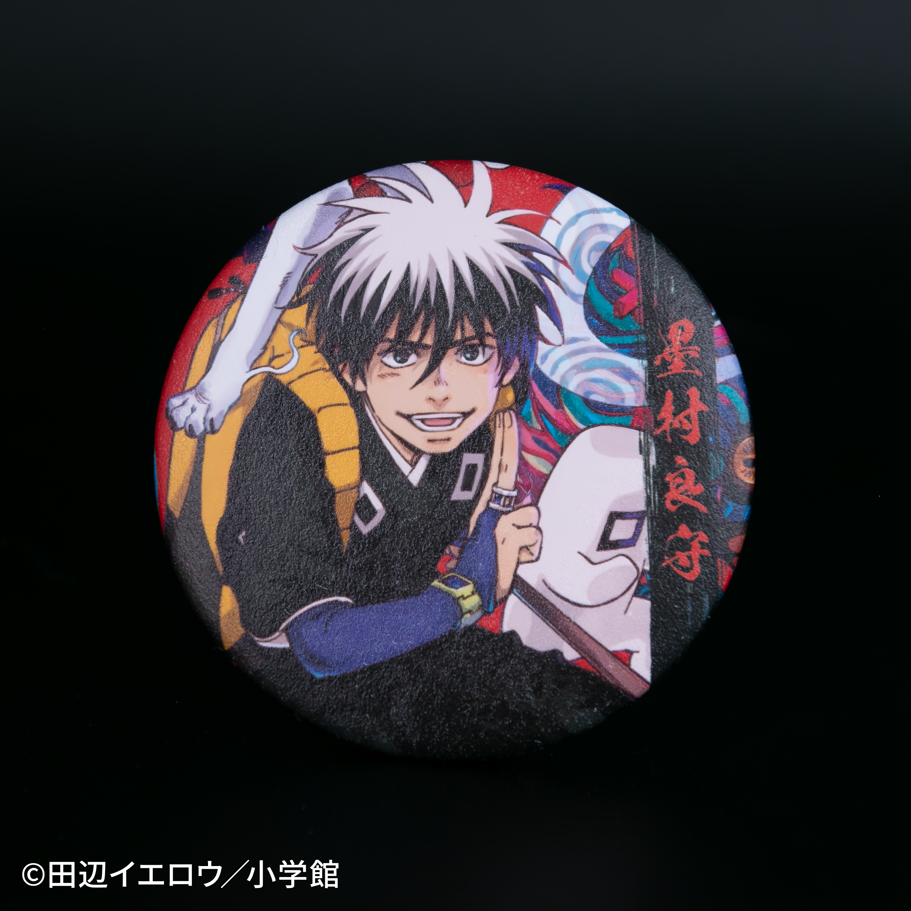 結界師】トレーディング和紙風缶バッジ BOX【DRECOM SHOP】