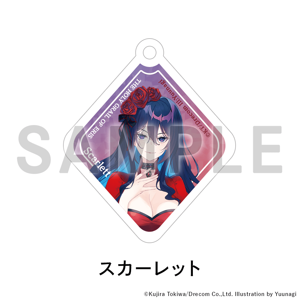 無職転生 くじ引き堂 アクリルキーホルダー エリス 21点セット 無職転生】エリス くじコレ ブライダル ver. アクリル