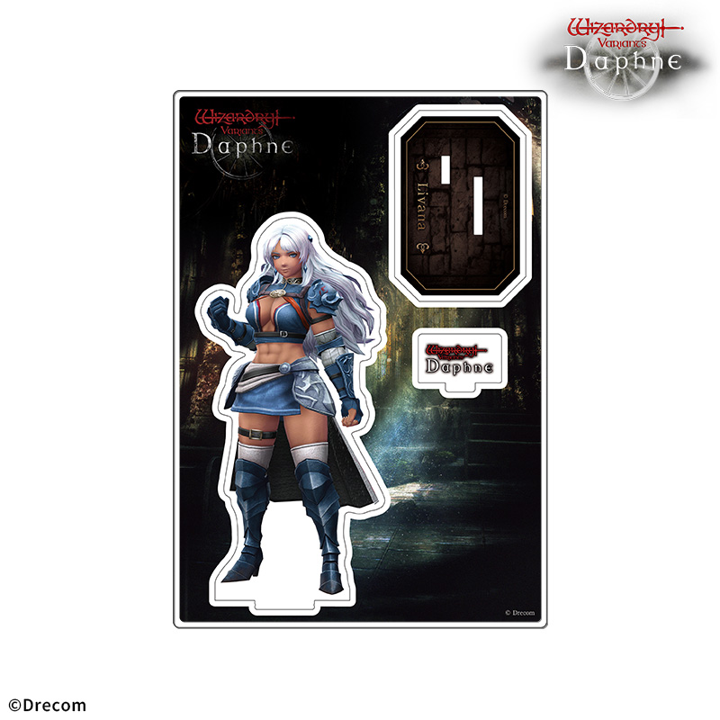 Wizardry Daphne アクリルアート アクリルパネル アクリルスタンド Wizardry Variants Daphne】伝説の冒険者アクリルスタンドVol.3