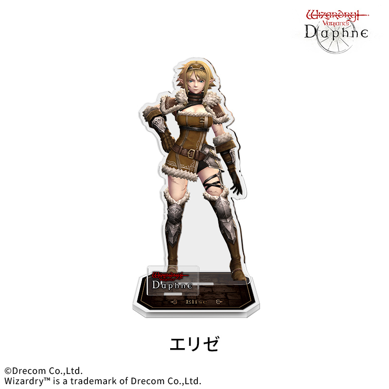 Wizardry Variants Daphne】一般冒険者アクリルスタンド Vol.1 エリゼ