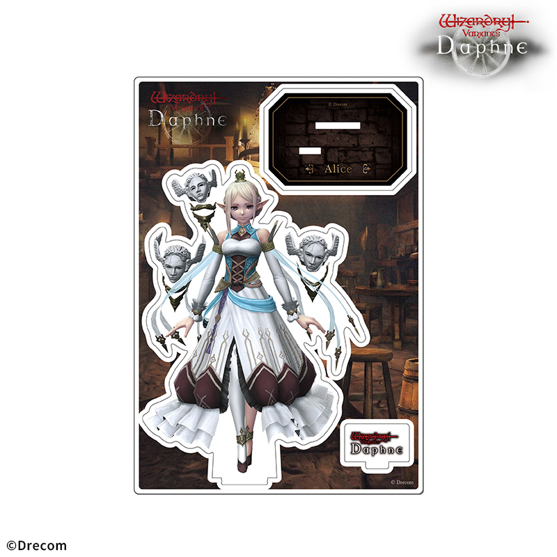 Wizardry Variants Daphne】伝説の冒険者アクリルスタンドVol.1