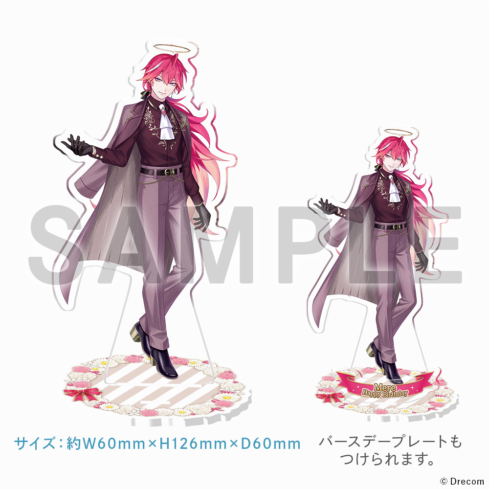 悪魔王子と操り人形】BDグッズセット：メーレ【DRECOM SHOP】