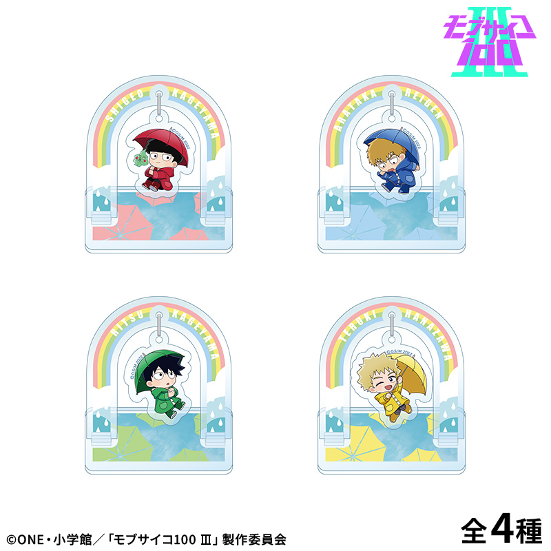 モブサイコⅢ』POP UP