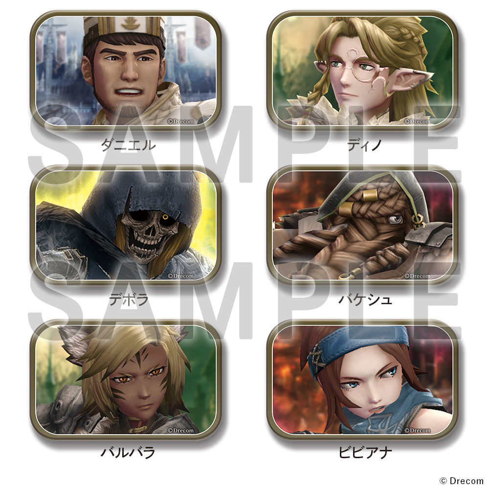 るび様 ランダム缶バッジ ブレンドリーム 31個 るび様 ランダム缶バッジ ブレンドリーム 31個 ブレンドリーム on X: