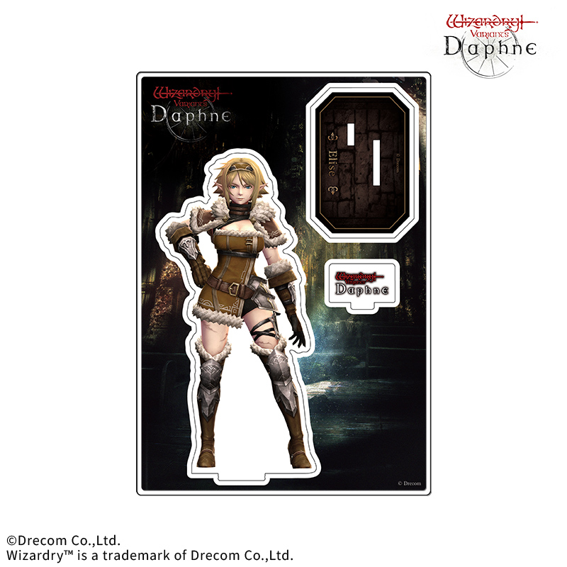 Wizardry Daphne アクリルアート アクリルパネル アクリルスタンド Wizardry Variants Daphne】一般冒険者アクリルスタンド Vol.1 エリゼ