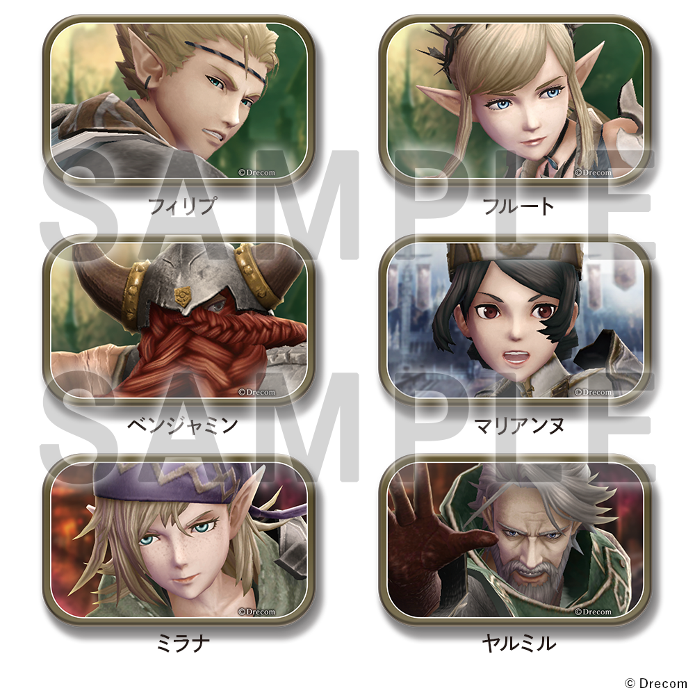 07-GHOST テイト=クライン ブルピャ 缶バッジ 原作 非売品 07-GHOST テイト=クライン ブルピャ 缶バッジ 原作 非売品 2025