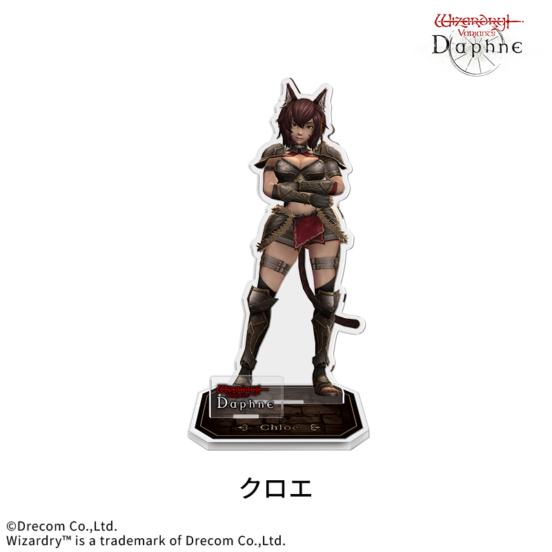 Wizardry Variants Daphne】伝説の冒険者アクリルスタンドVol.1