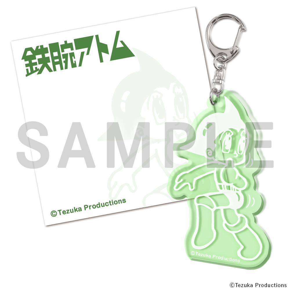 鉄腕アトム】ネオンアクリルキーホルダー【DRECOM SHOP】