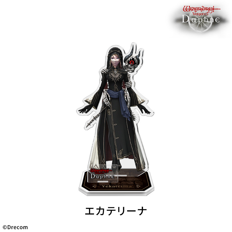 Wizardry Variants Daphne】伝説の冒険者アクリルスタンドVol.1