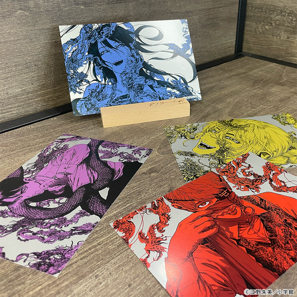 アフターゴッド = After God イラストカード 7種セット アフターゴッド イラストカード 7種類セット 特典 コンプリート