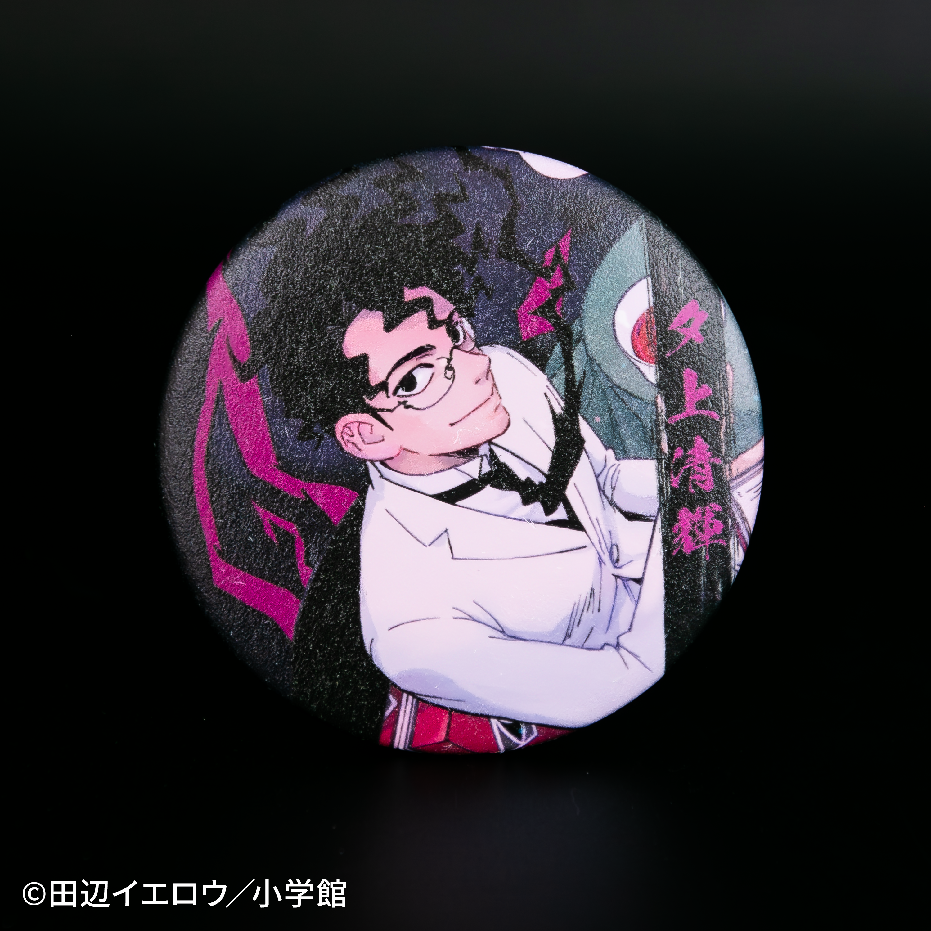 結界師】トレーディング和紙風缶バッジ BOX【DRECOM SHOP】