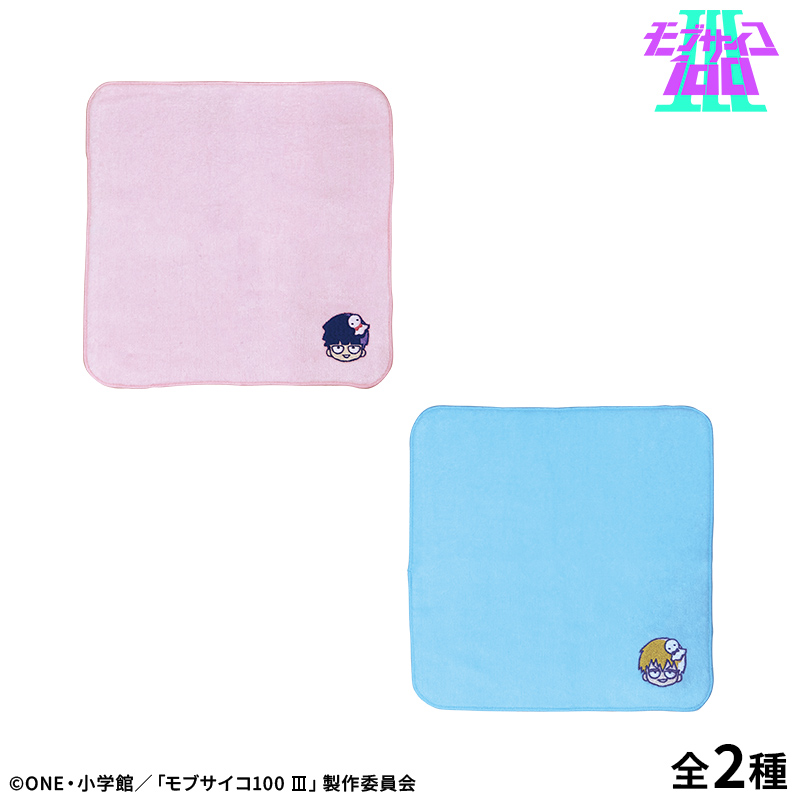 モブサイコ100III グッズ　まとめ売り モブサイコⅢ』POP UP