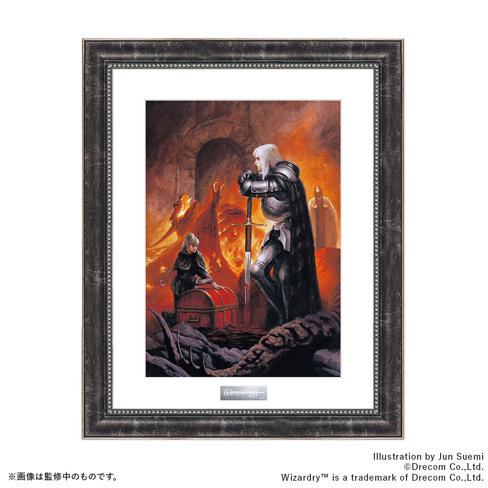 神様の言う通り「絵画」原画 No.380 原画 絵画 龍神様 富士山 青い絵 開運絵画 - メルカリ