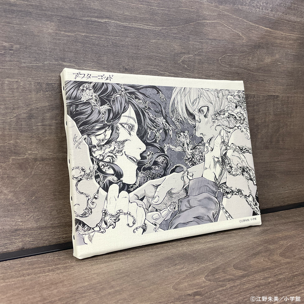アフターゴッド】キャンバスアート F3号【DRECOM SHOP】