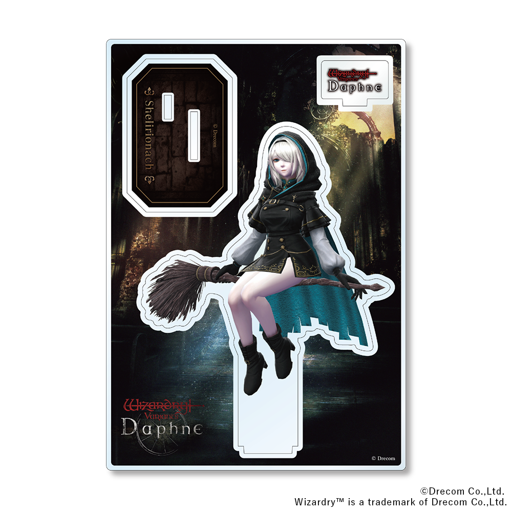 Wizardry Variants Daphne】伝説の冒険者アクリルスタンドVol.2