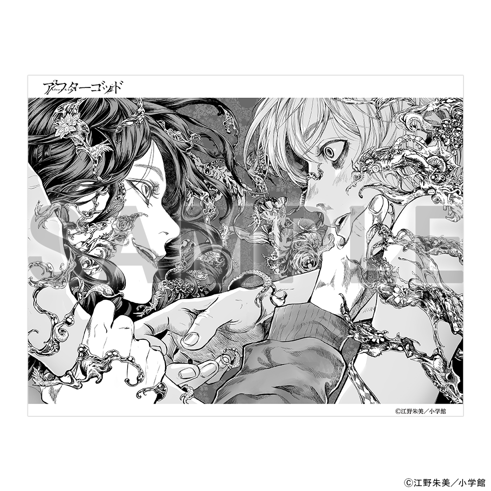 オーガスト　フォーチュンアテリアル　キャンバスアート F6キャンバスアート・『AUGUST』キャンバスアート03/FORTUNE