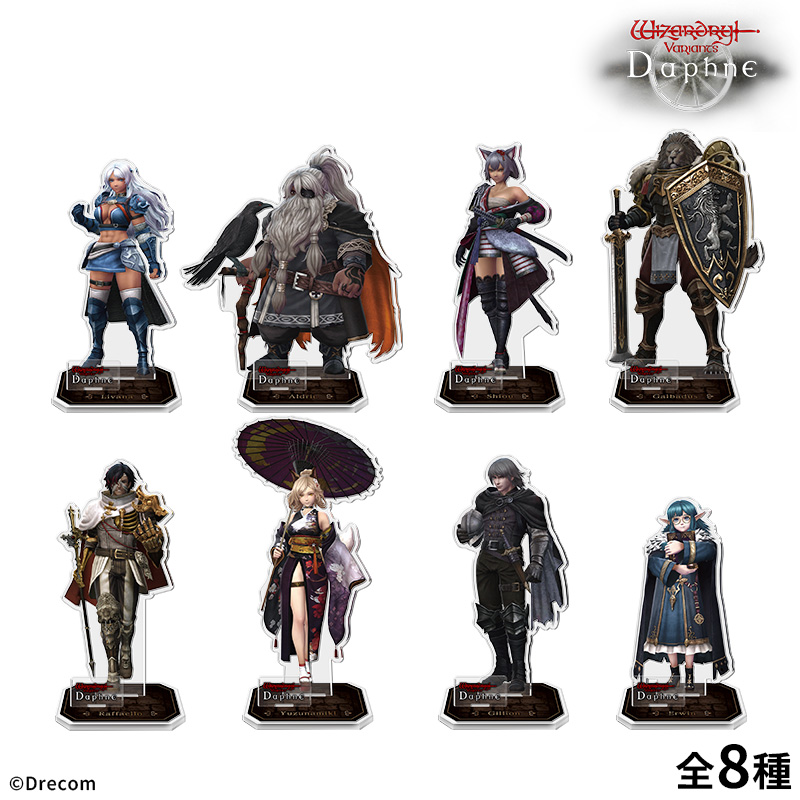 Wizardry Variants Daphne】伝説の冒険者アクリルスタンドVol.3