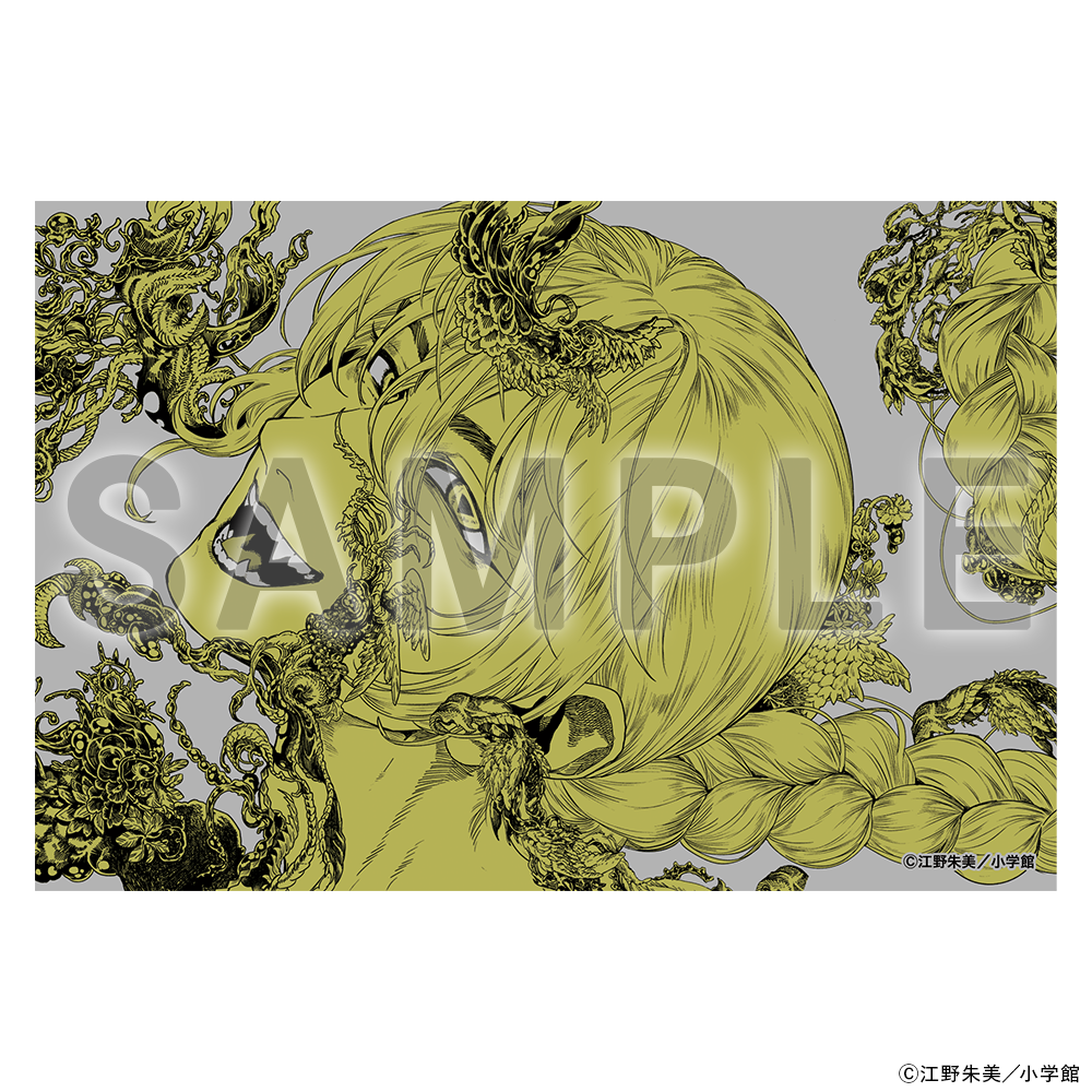 アフターゴッド = After God イラストカード 7種セット Amazon.co.jp: アフターゴッド After God イラストカード 7種
