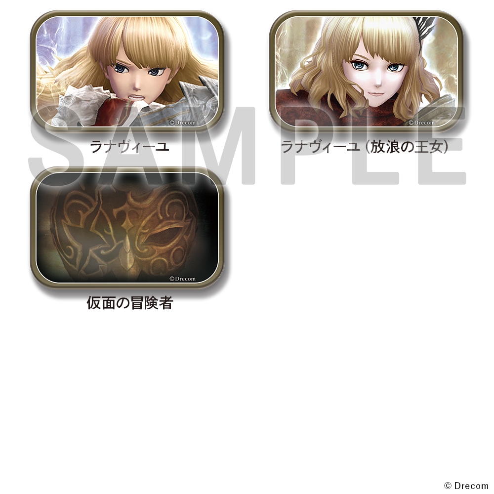 Wizardry Variants Daphne】冒険者ランダムスクエア缶バッジ【DRECOM