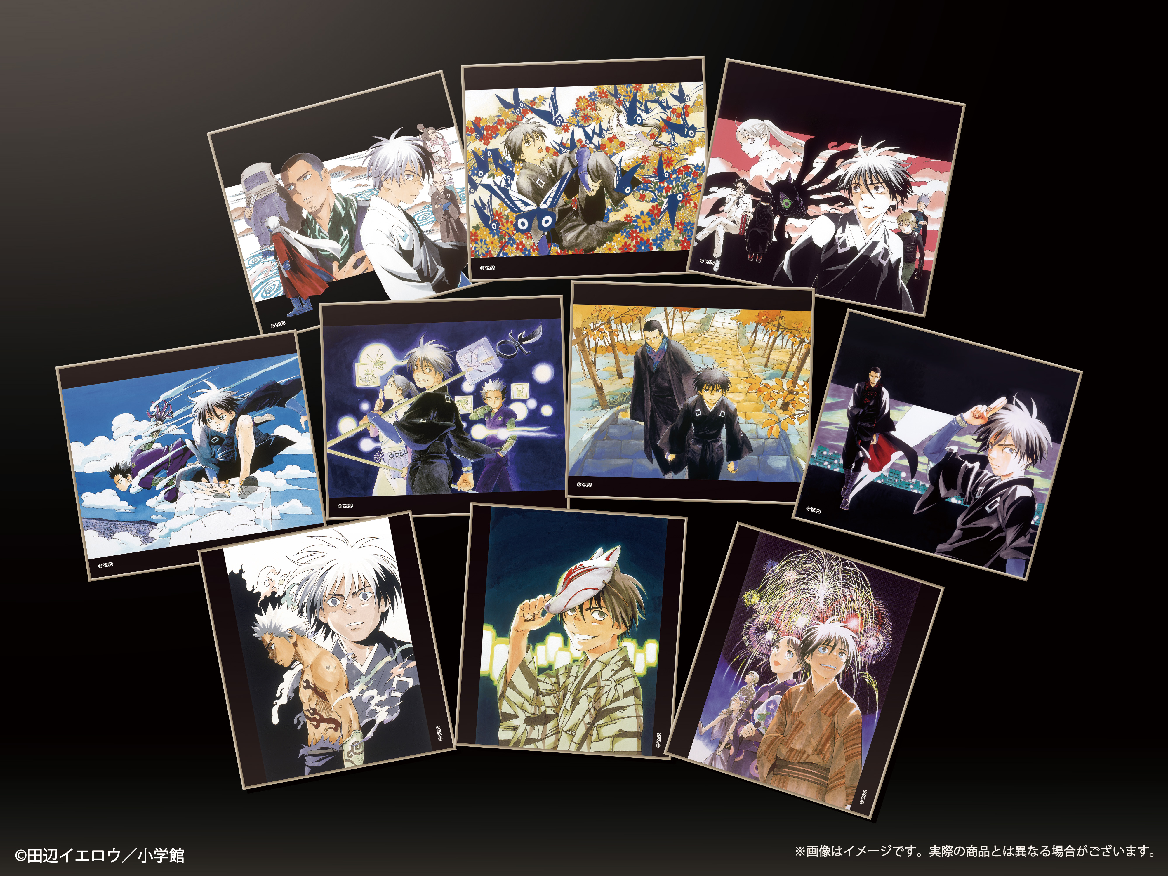 結界師】トレーディングミニ色紙 BOX【DRECOM SHOP】