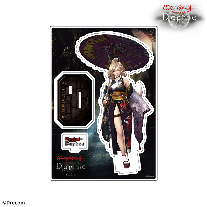 Wizardry Variants Daphne】伝説の冒険者アクリルスタンドVol.3