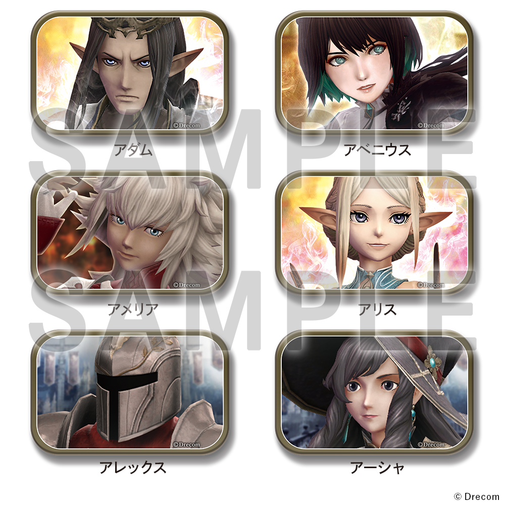 Wizダフネ ギルド証(鉄)型アクリルキーホルダー　国王救出 ウィザードリィ Wizダフネ ギルド証(鉄)型アクリルキーホルダー 国王救出