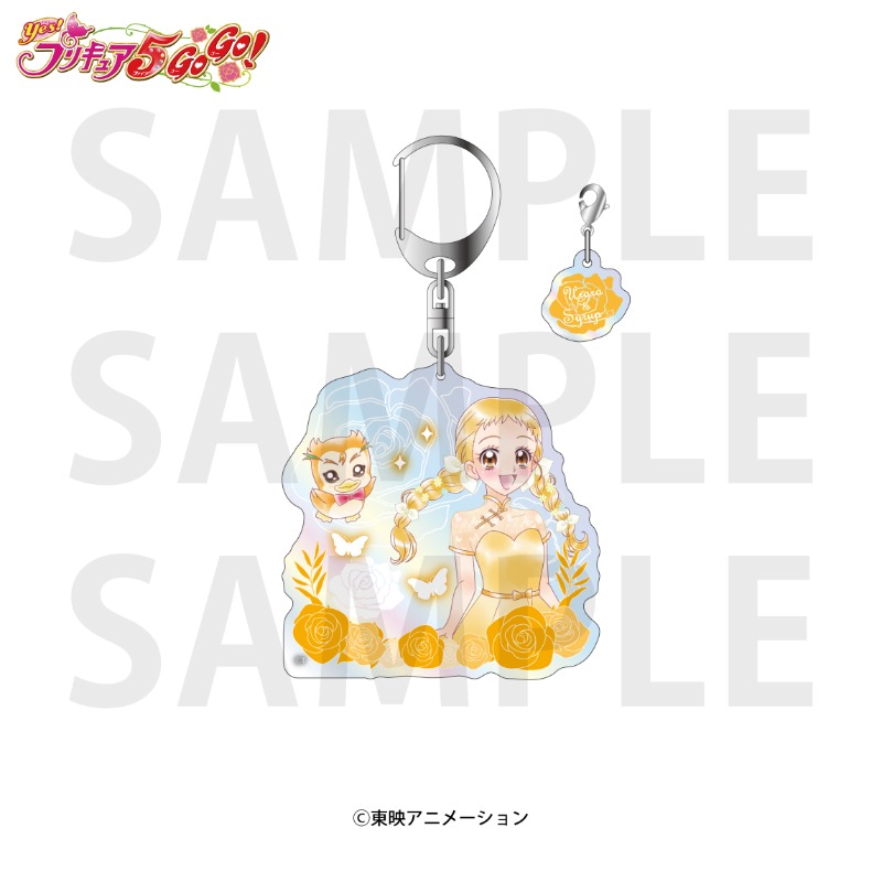 プリキュア　バレンタイン　チョコっとアクリルキーホルダー　春日野うらら Yes！プリキュア5GoGo！】Precure Sweets Fair アクリルスタンド