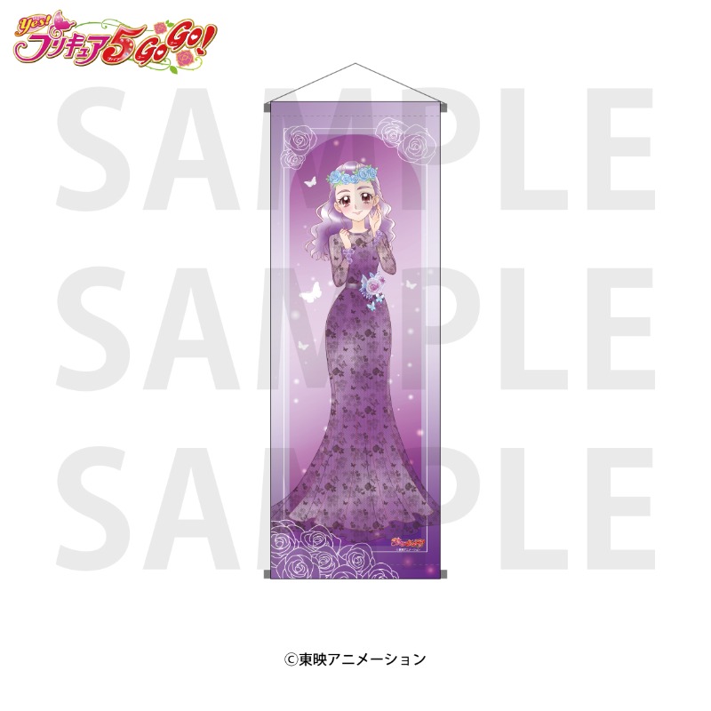 プリキュア5 E-flower イーフラワー アクスタ のぞみ うらら くるみ Yes！プリキュア5GoGo！』