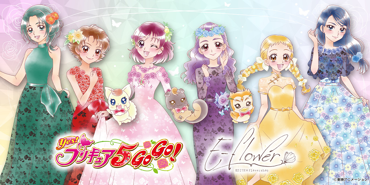 魔法つかいプリキュア！ iPhoneケース フラワーパーティ チアフェスティバル 魔法つかいプリキュア！ iPhoneケース フラワーパーティ チア