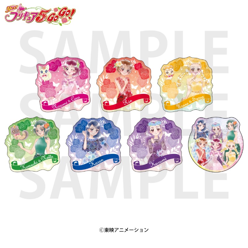 プリキュア5 E-flower イーフラワー オーロラアクリルスタンド コンプ