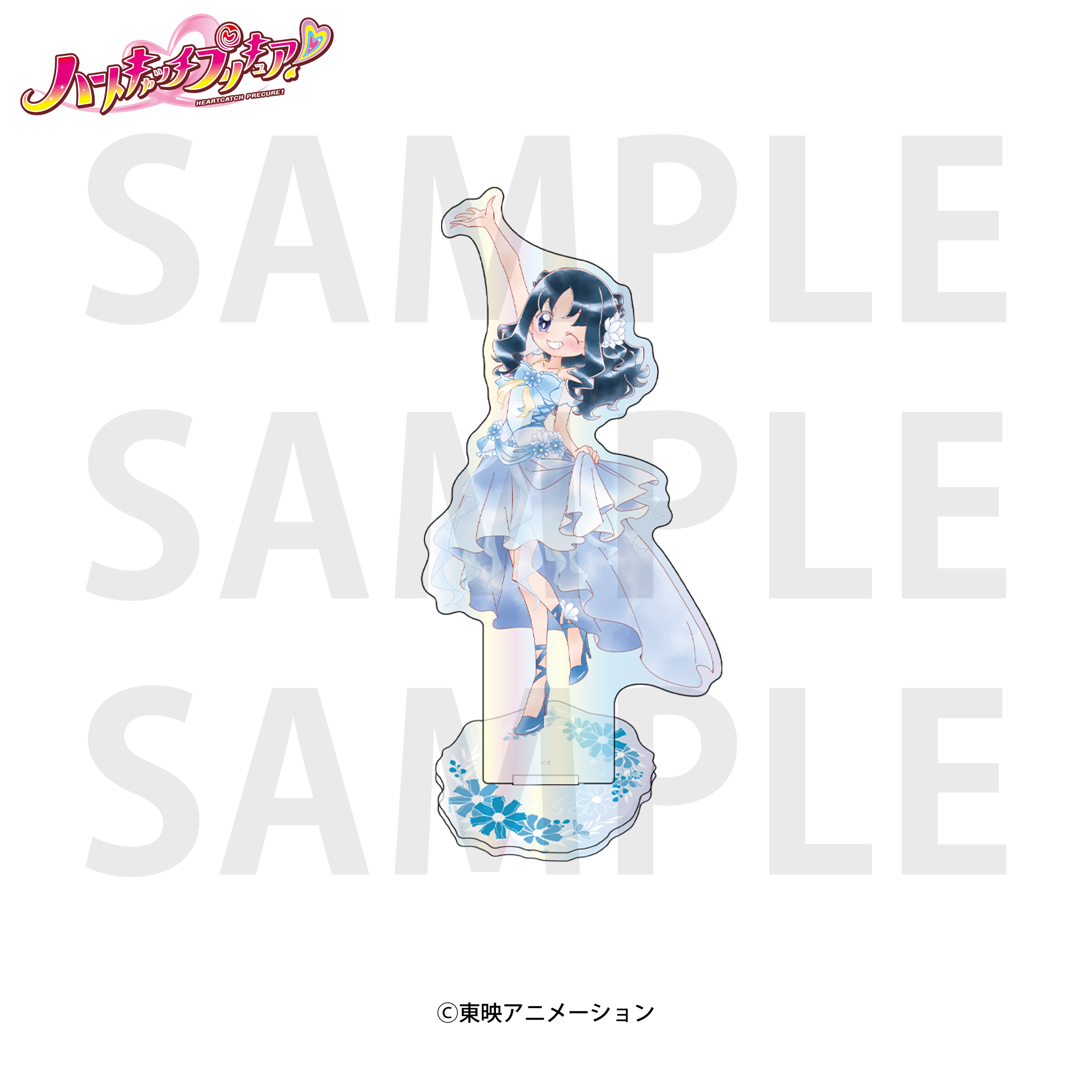 ハートキャッチプリキュア！【E-flower（イーディスフラワーショップ）】