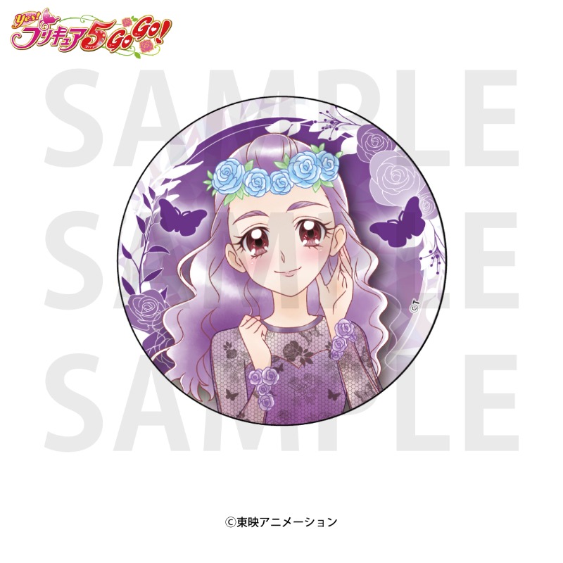 美々野くるみ