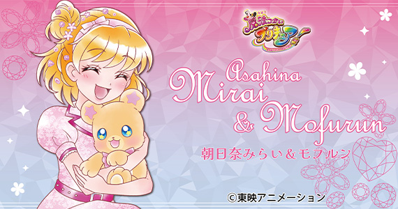 E-flower（イーディスフラワーショップ）